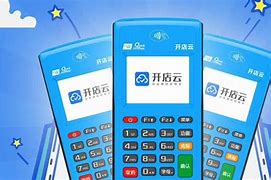 仪陇POS机办理